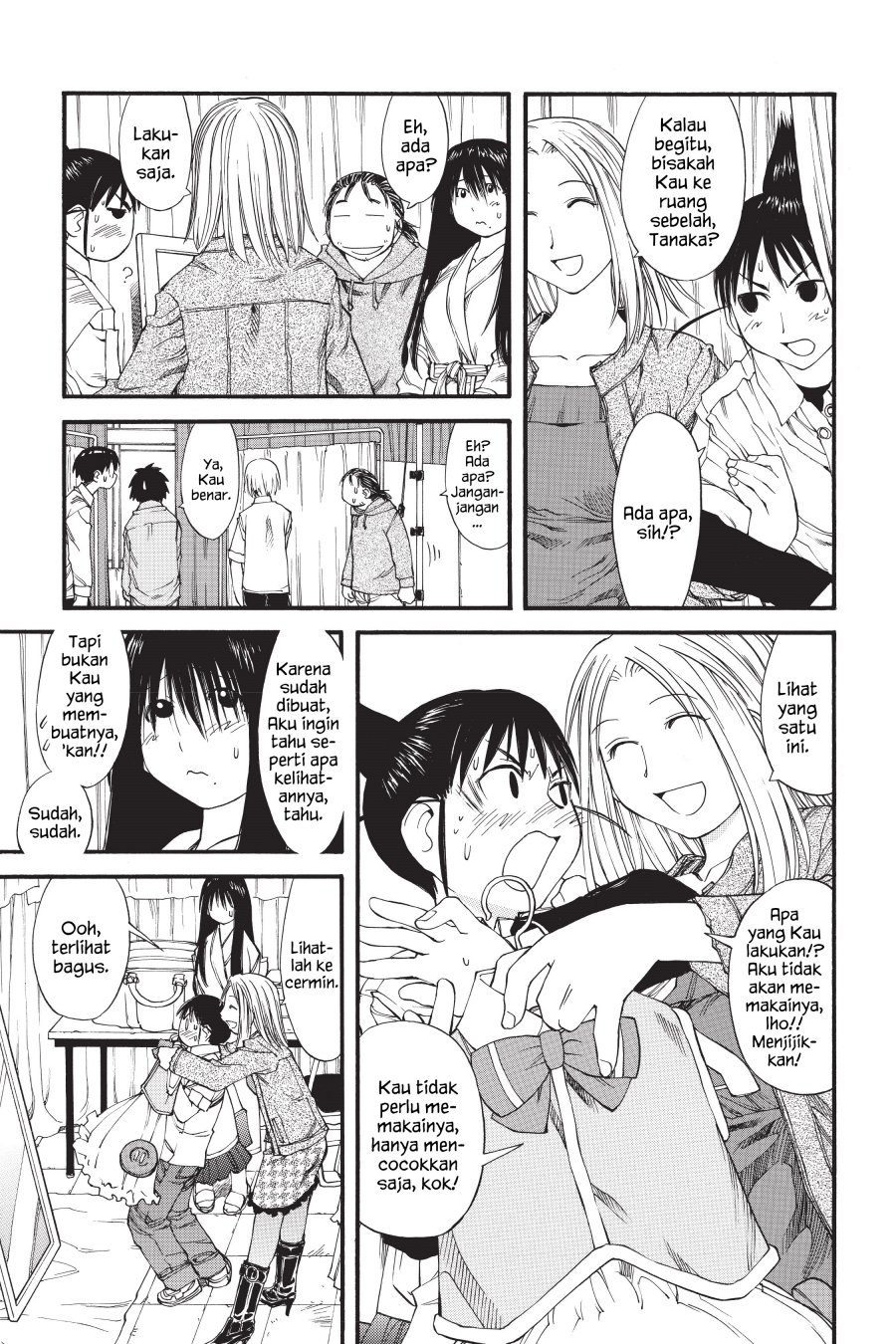 Genshiken – The Society for the Study of Modern Visual Culture Chapter 31 - halaman 15