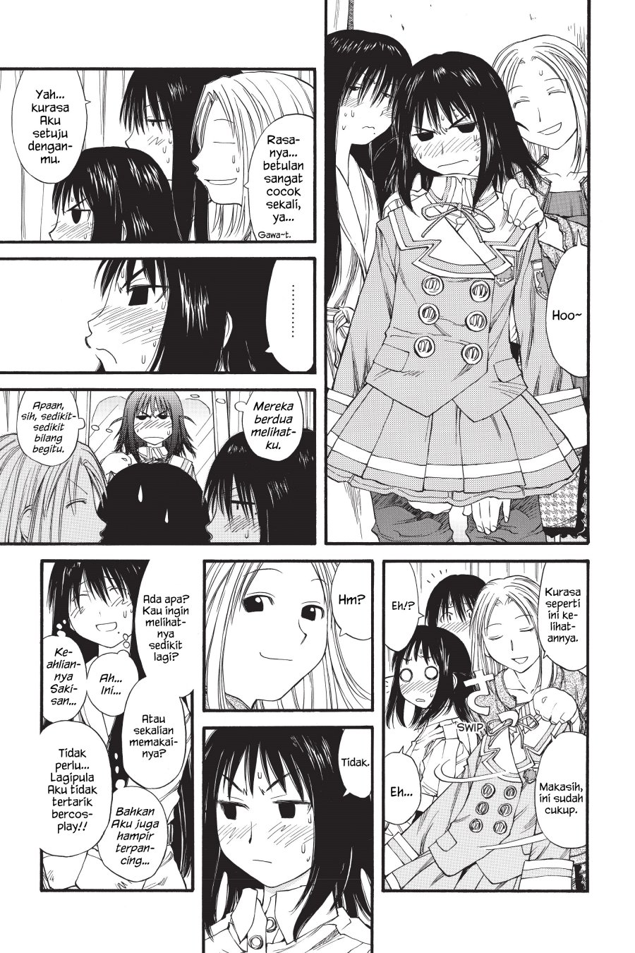 Genshiken – The Society for the Study of Modern Visual Culture Chapter 31 - halaman 17
