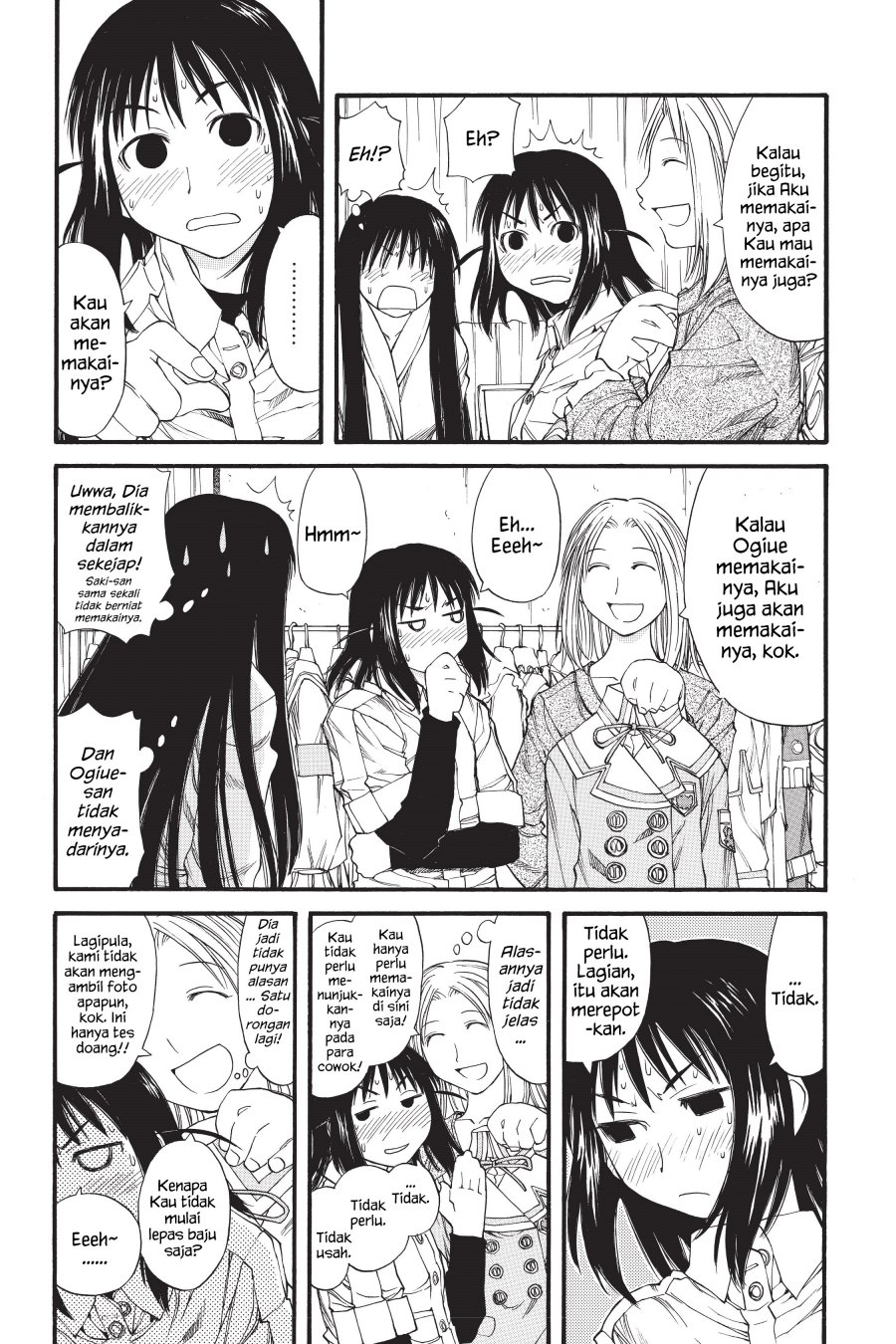 Genshiken – The Society for the Study of Modern Visual Culture Chapter 31 - halaman 18