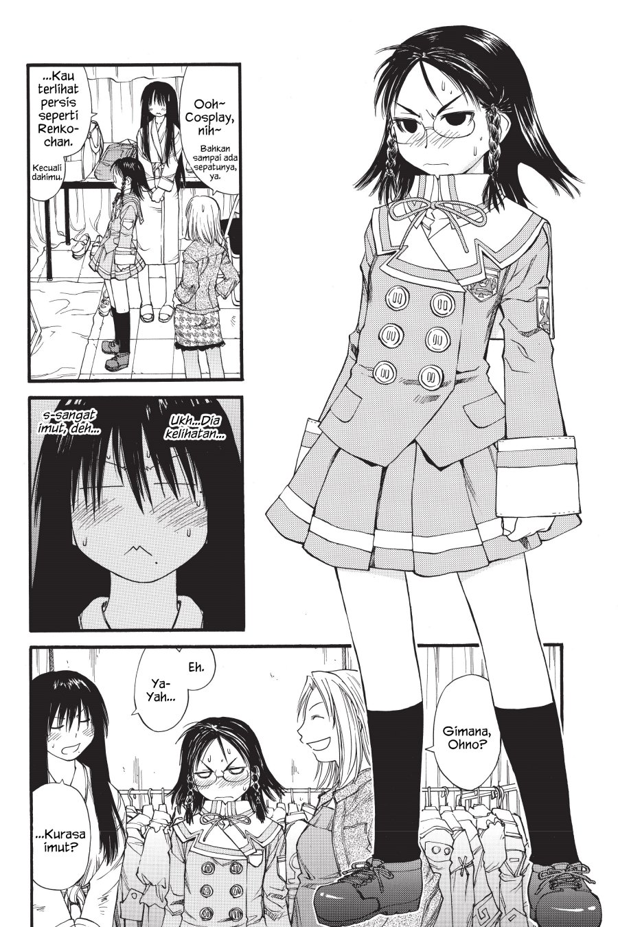 Genshiken – The Society for the Study of Modern Visual Culture Chapter 31 - halaman 20