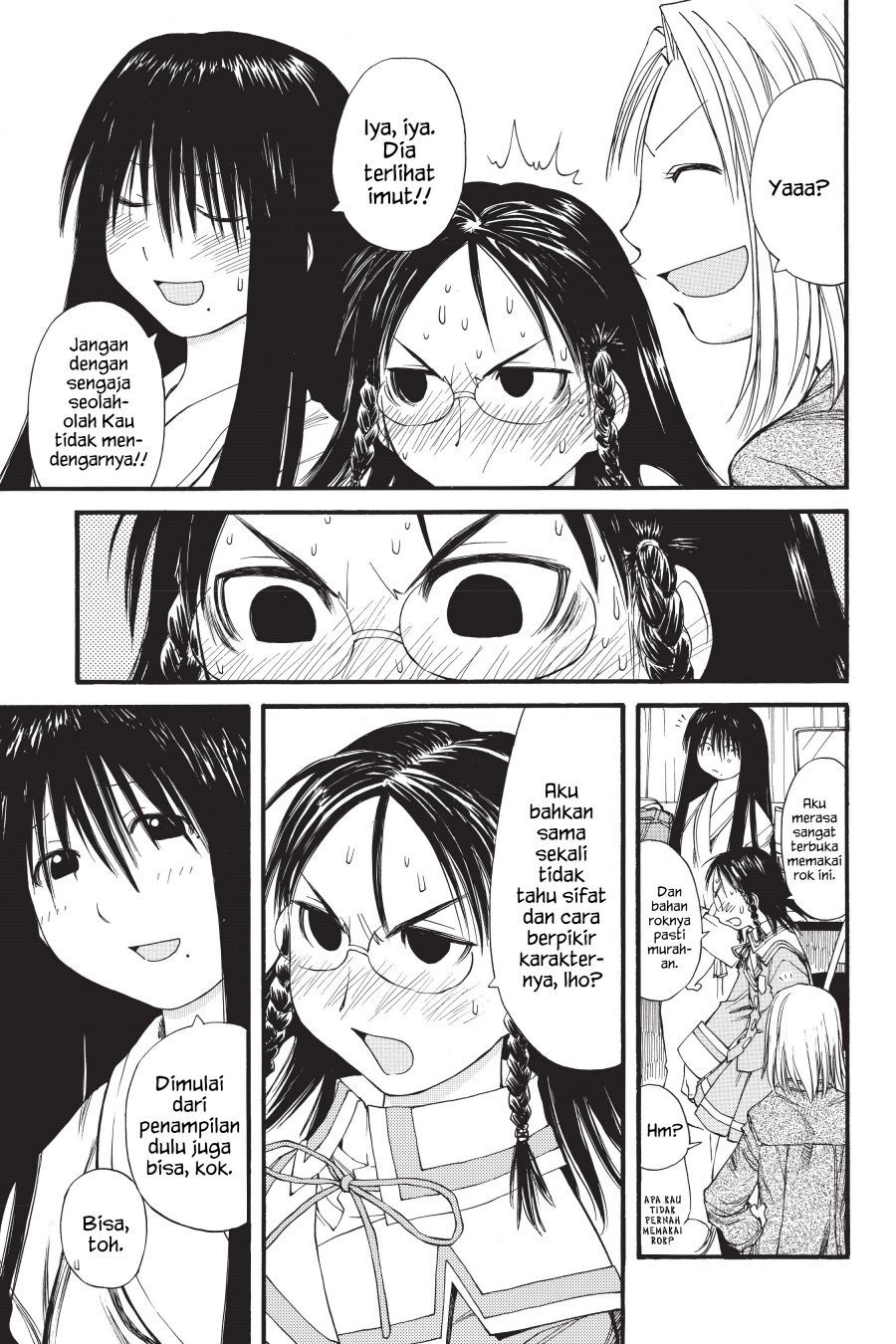 Genshiken – The Society for the Study of Modern Visual Culture Chapter 31 - halaman 21