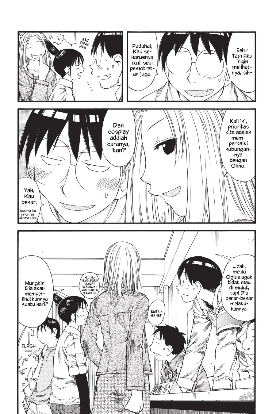 Genshiken – The Society for the Study of Modern Visual Culture Chapter 31 - halaman 25