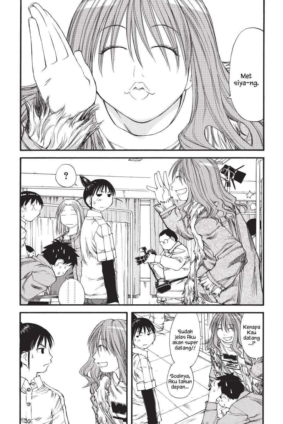 Genshiken – The Society for the Study of Modern Visual Culture Chapter 31 - halaman 27