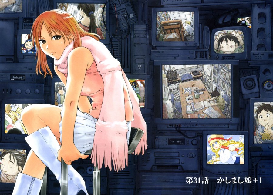 Genshiken – The Society for the Study of Modern Visual Culture Chapter 31 - halaman 31