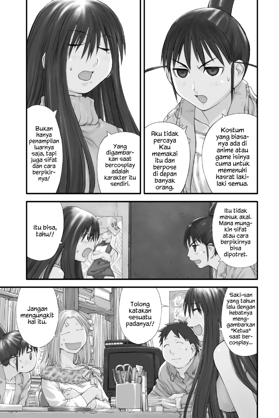 Genshiken – The Society for the Study of Modern Visual Culture Chapter 31 - halaman 4