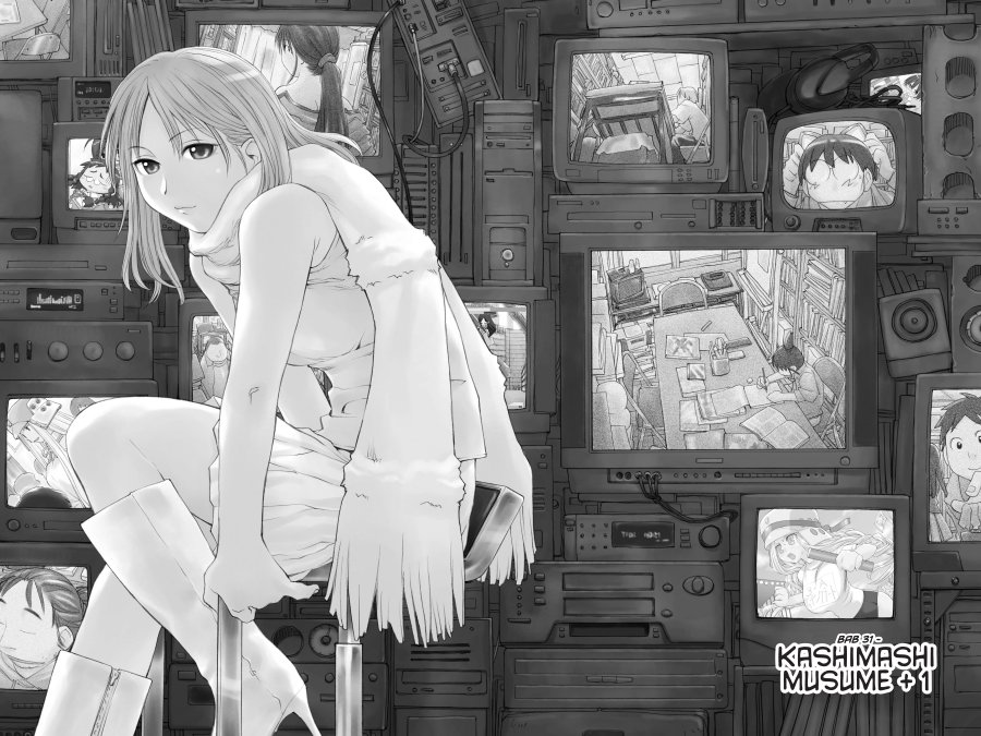 Genshiken – The Society for the Study of Modern Visual Culture Chapter 31 - halaman 5