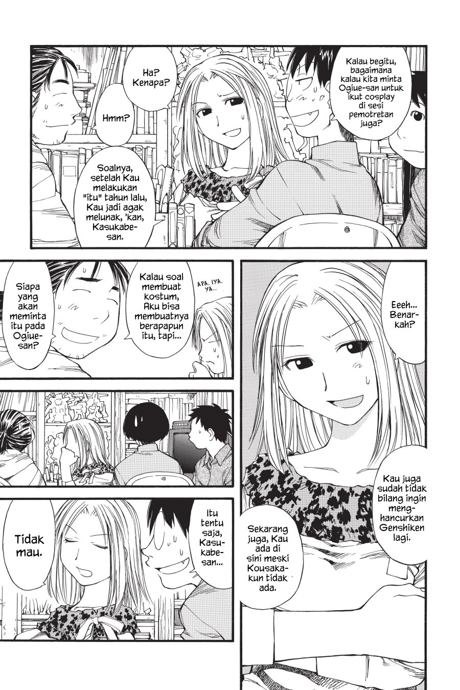 Genshiken – The Society for the Study of Modern Visual Culture Chapter 31 - halaman 7