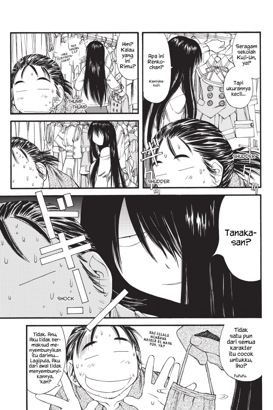 Genshiken – The Society for the Study of Modern Visual Culture Chapter 31 - halaman 9