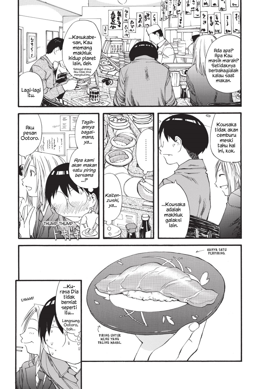 Genshiken – The Society for the Study of Modern Visual Culture Chapter 32 - halaman 12