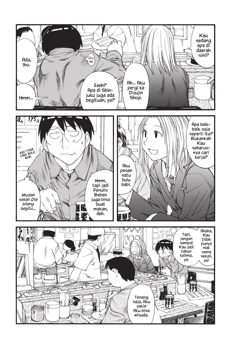 Genshiken – The Society for the Study of Modern Visual Culture Chapter 32 - halaman 13