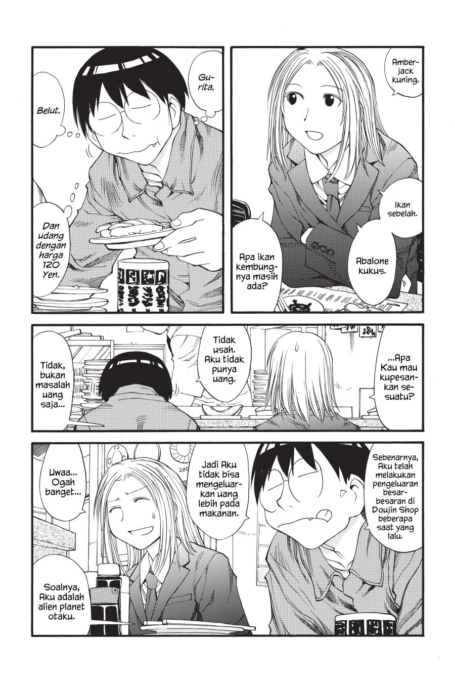 Genshiken – The Society for the Study of Modern Visual Culture Chapter 32 - halaman 14