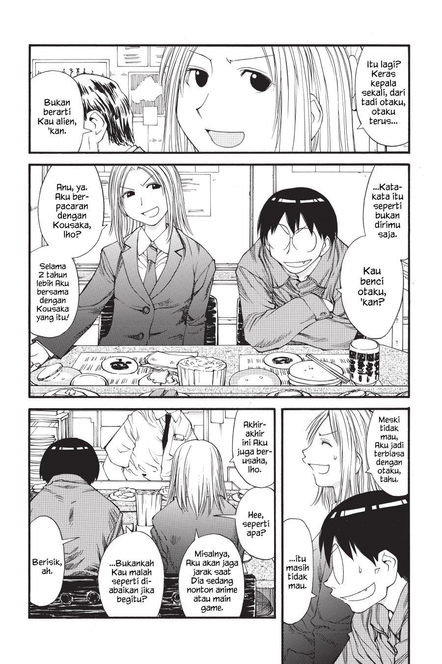 Genshiken – The Society for the Study of Modern Visual Culture Chapter 32 - halaman 15