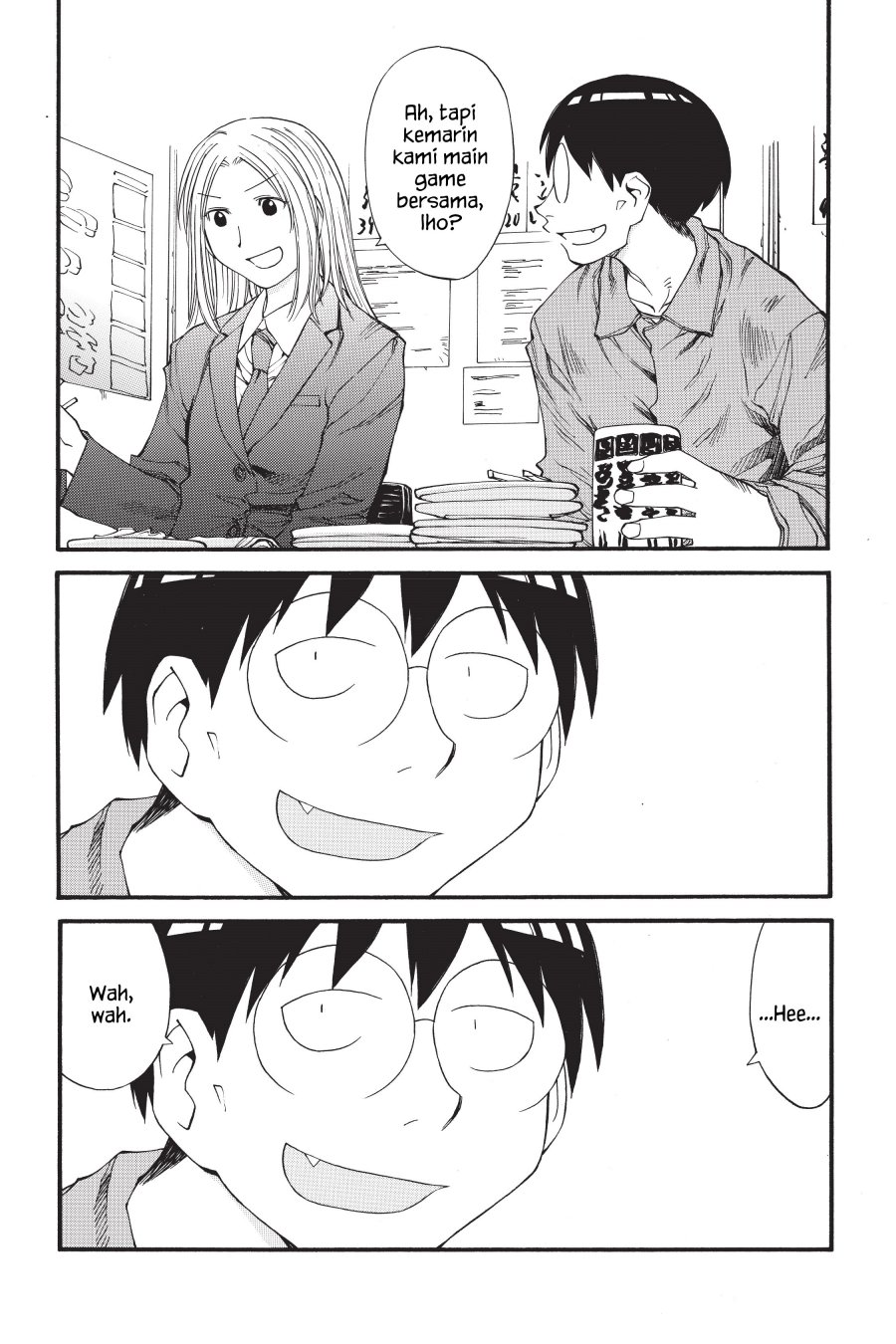 Genshiken – The Society for the Study of Modern Visual Culture Chapter 32 - halaman 16
