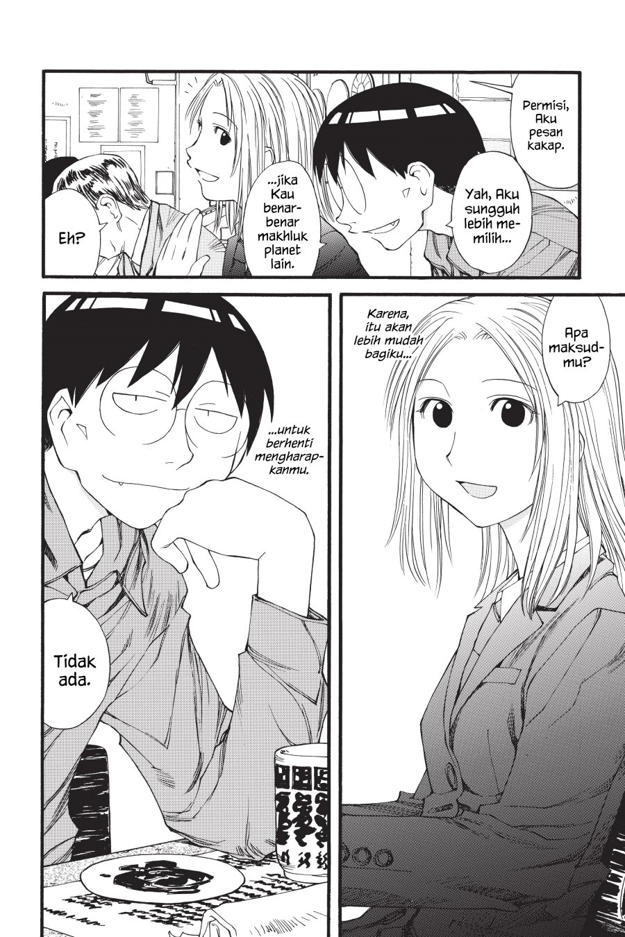 Genshiken – The Society for the Study of Modern Visual Culture Chapter 32 - halaman 18