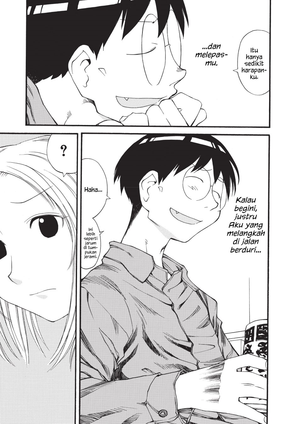 Genshiken – The Society for the Study of Modern Visual Culture Chapter 32 - halaman 19
