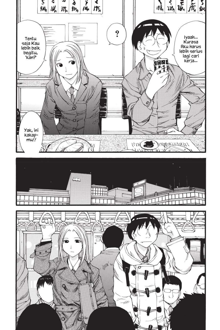 Genshiken – The Society for the Study of Modern Visual Culture Chapter 32 - halaman 20