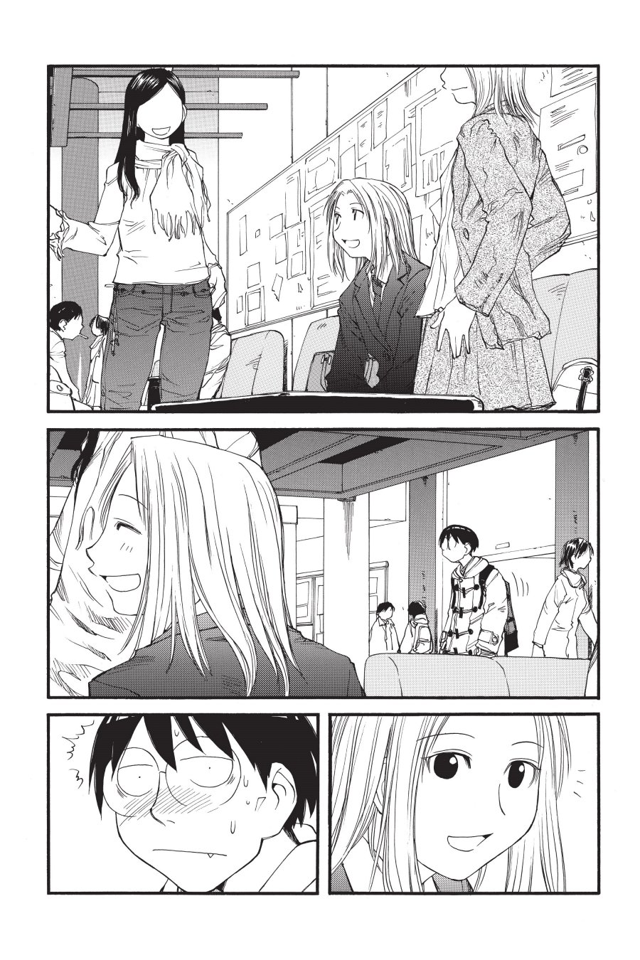 Genshiken – The Society for the Study of Modern Visual Culture Chapter 32 - halaman 3