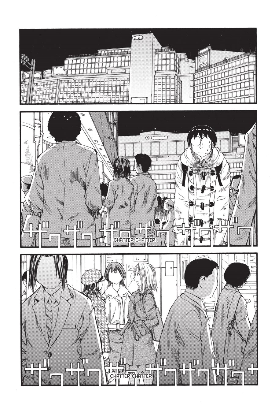 Genshiken – The Society for the Study of Modern Visual Culture Chapter 32 - halaman 7