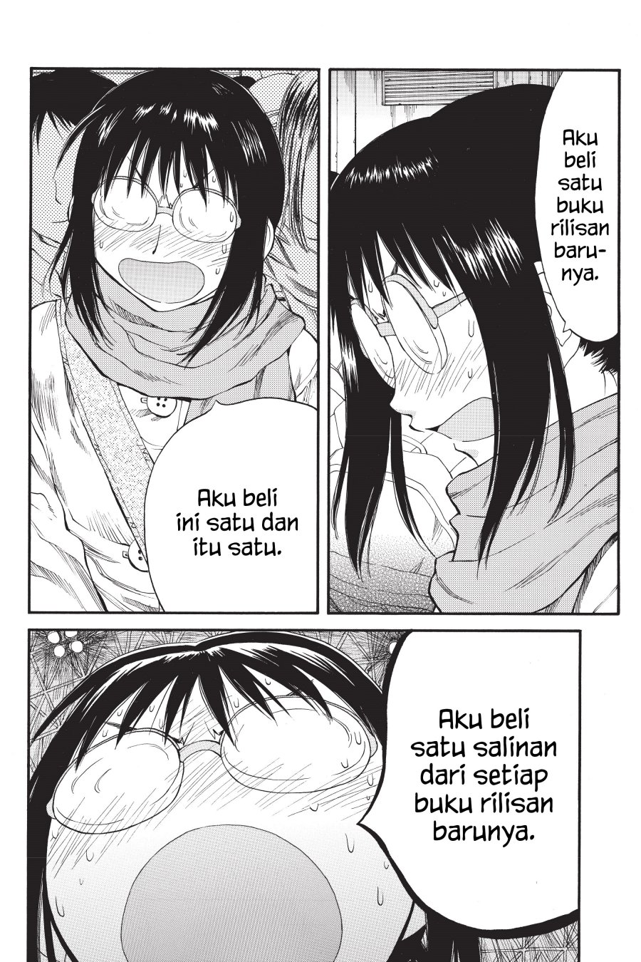 Genshiken – The Society for the Study of Modern Visual Culture Chapter 33 - halaman 12