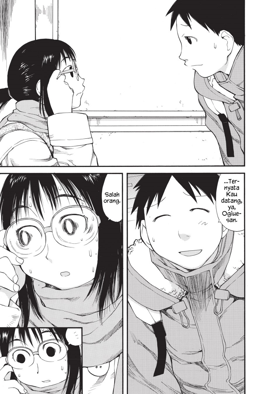 Genshiken – The Society for the Study of Modern Visual Culture Chapter 33 - halaman 23