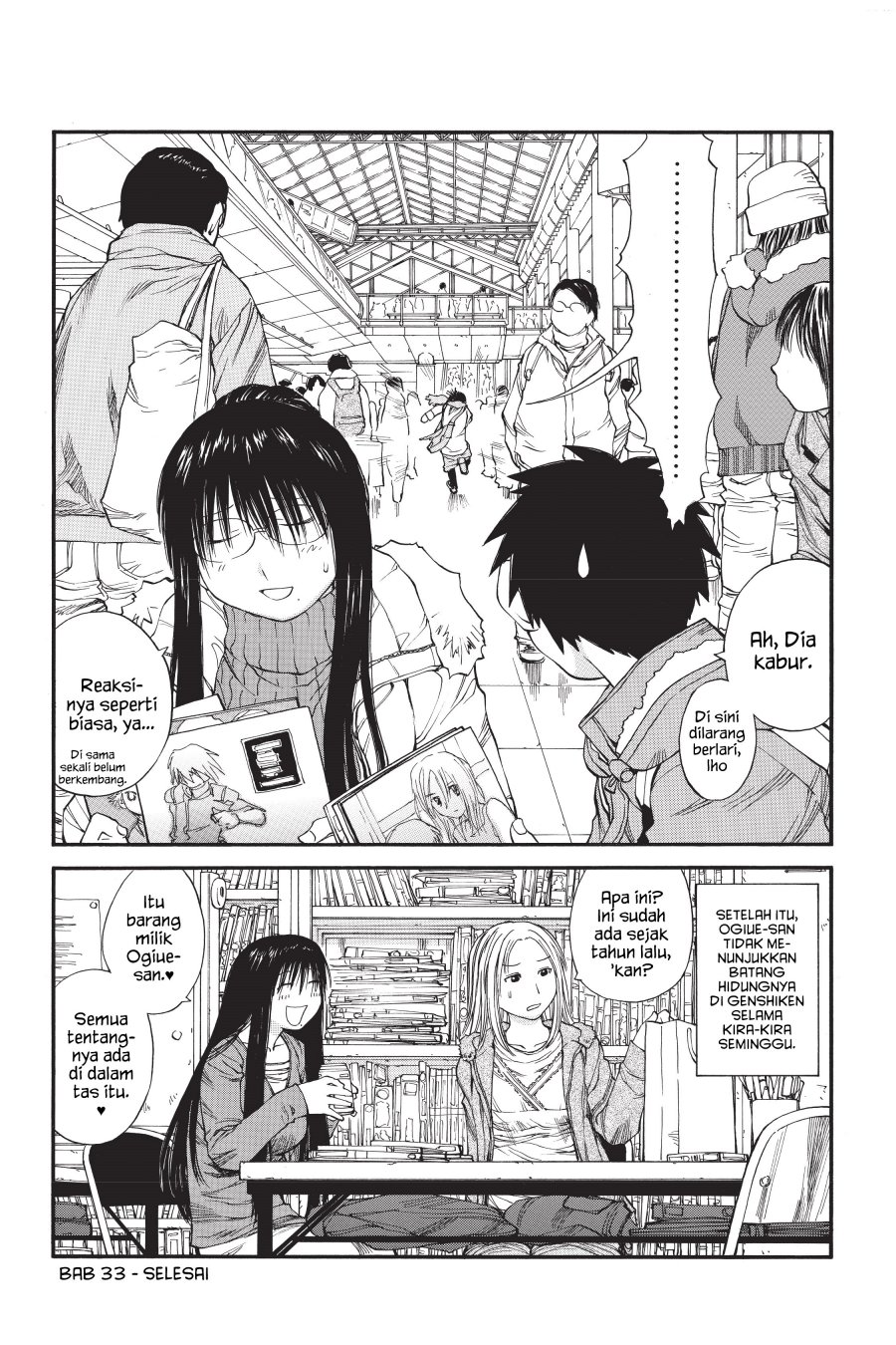 Genshiken – The Society for the Study of Modern Visual Culture Chapter 33 - halaman 26