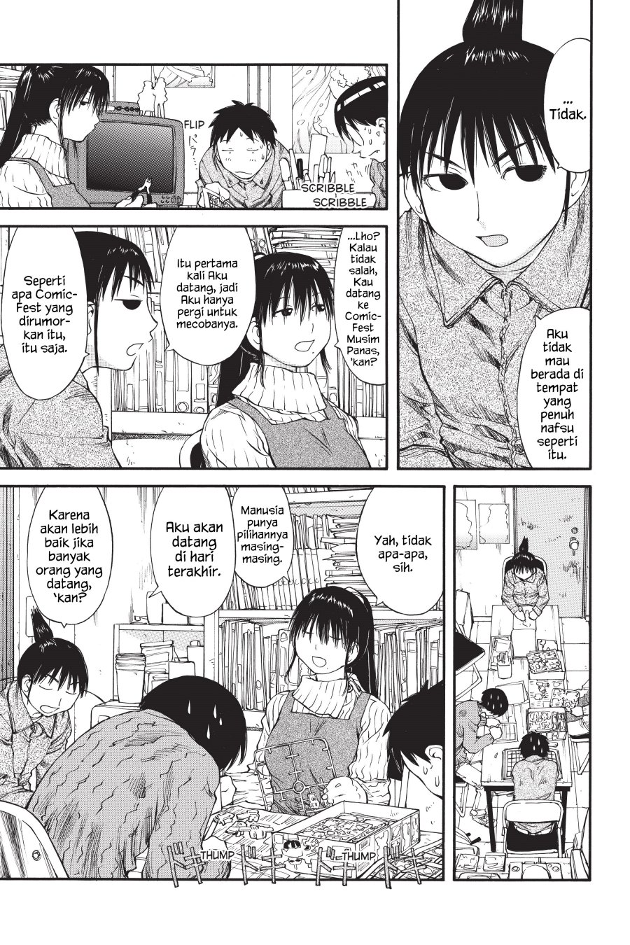 Genshiken – The Society for the Study of Modern Visual Culture Chapter 33 - halaman 5