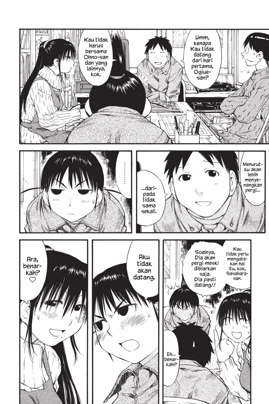 Genshiken – The Society for the Study of Modern Visual Culture Chapter 33 - halaman 6