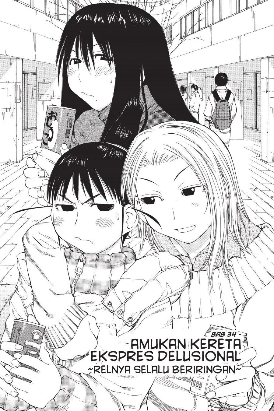 Genshiken – The Society for the Study of Modern Visual Culture Chapter 34 - halaman 1