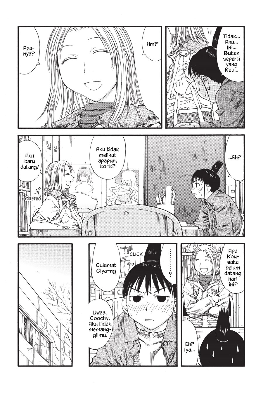 Genshiken – The Society for the Study of Modern Visual Culture Chapter 34 - halaman 13