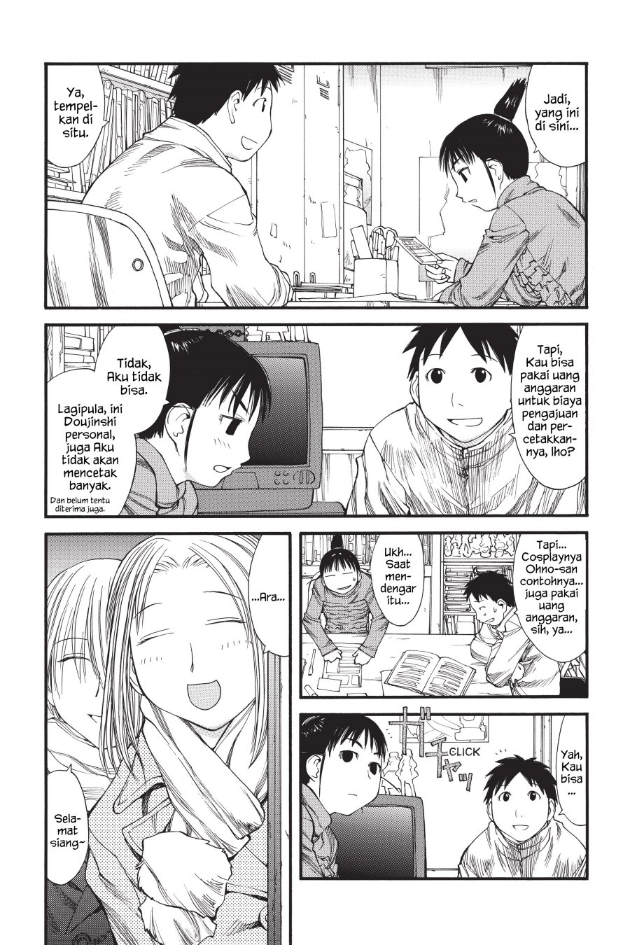 Genshiken – The Society for the Study of Modern Visual Culture Chapter 34 - halaman 14