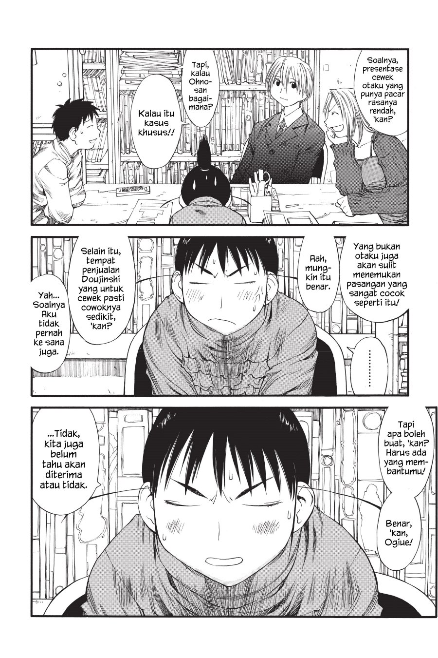 Genshiken – The Society for the Study of Modern Visual Culture Chapter 34 - halaman 18