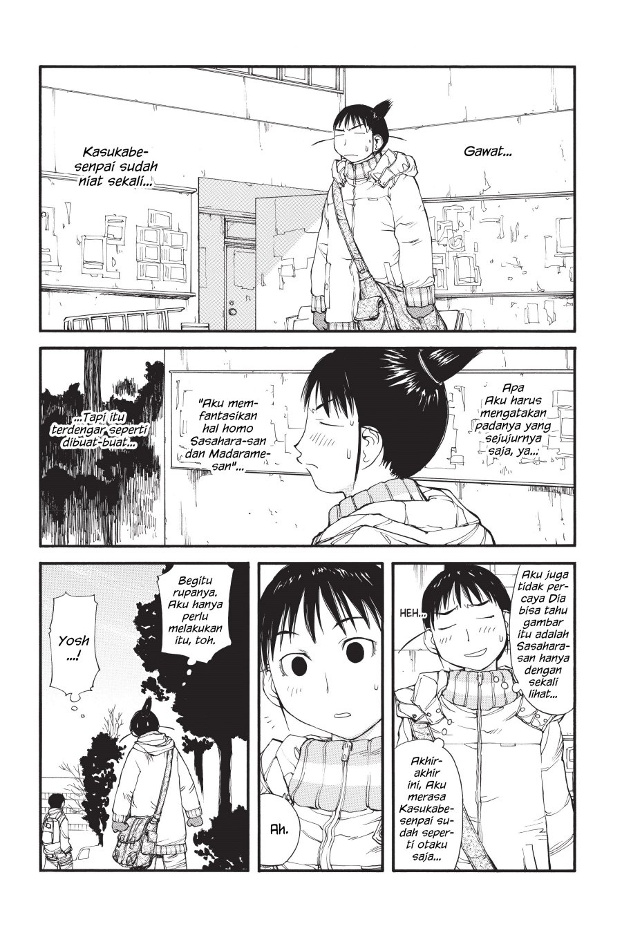 Genshiken – The Society for the Study of Modern Visual Culture Chapter 34 - halaman 19