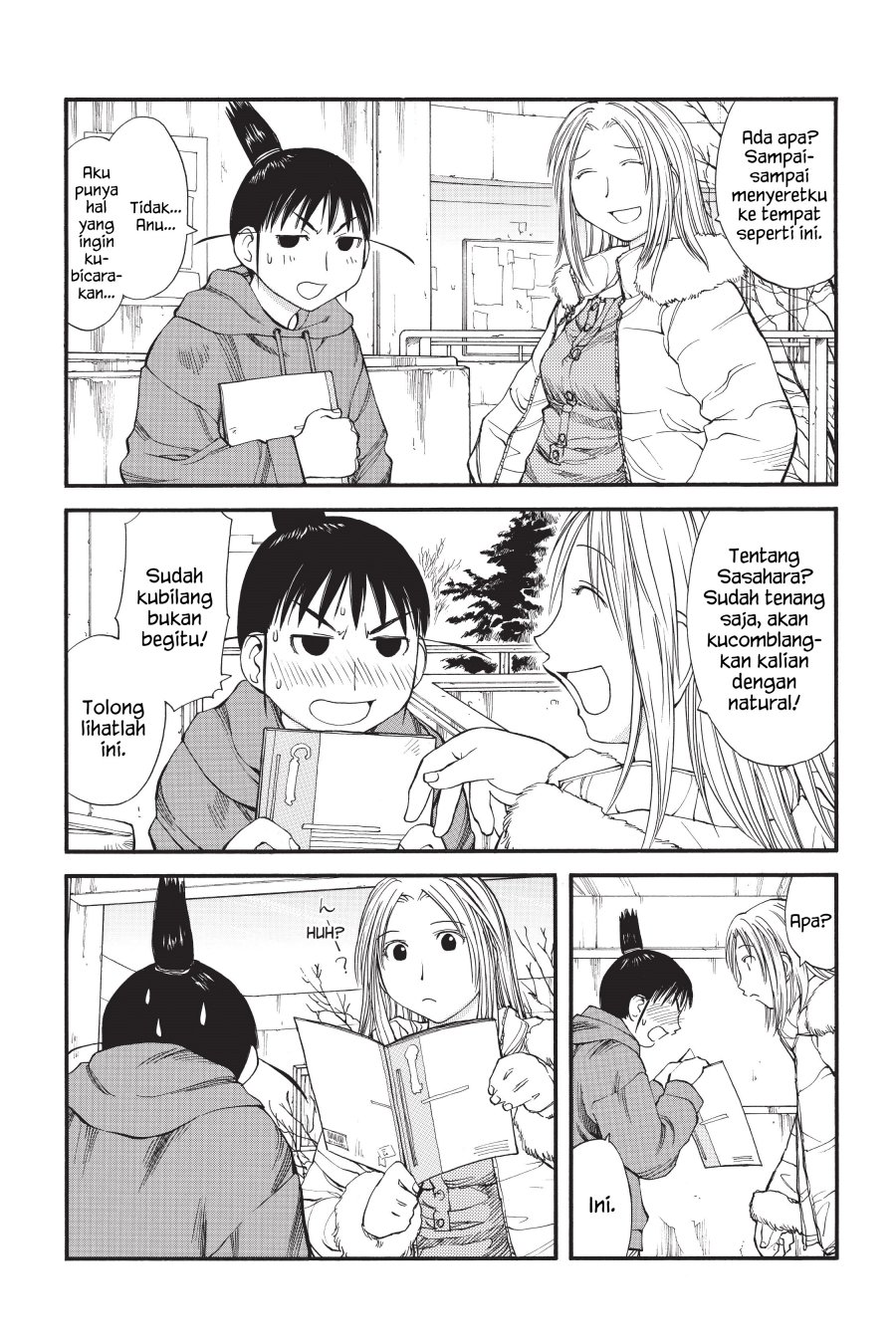 Genshiken – The Society for the Study of Modern Visual Culture Chapter 34 - halaman 20
