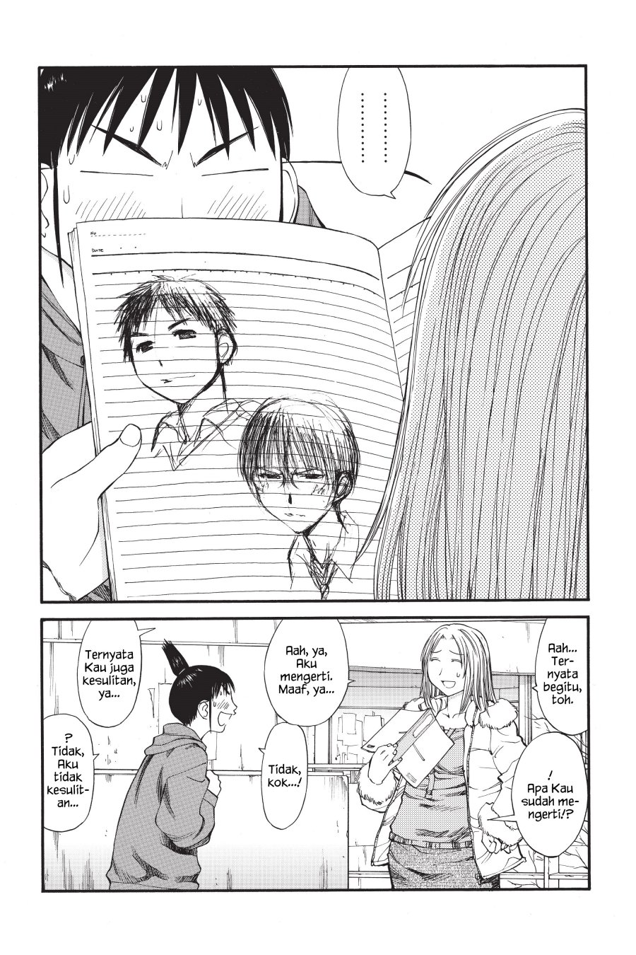 Genshiken – The Society for the Study of Modern Visual Culture Chapter 34 - halaman 21
