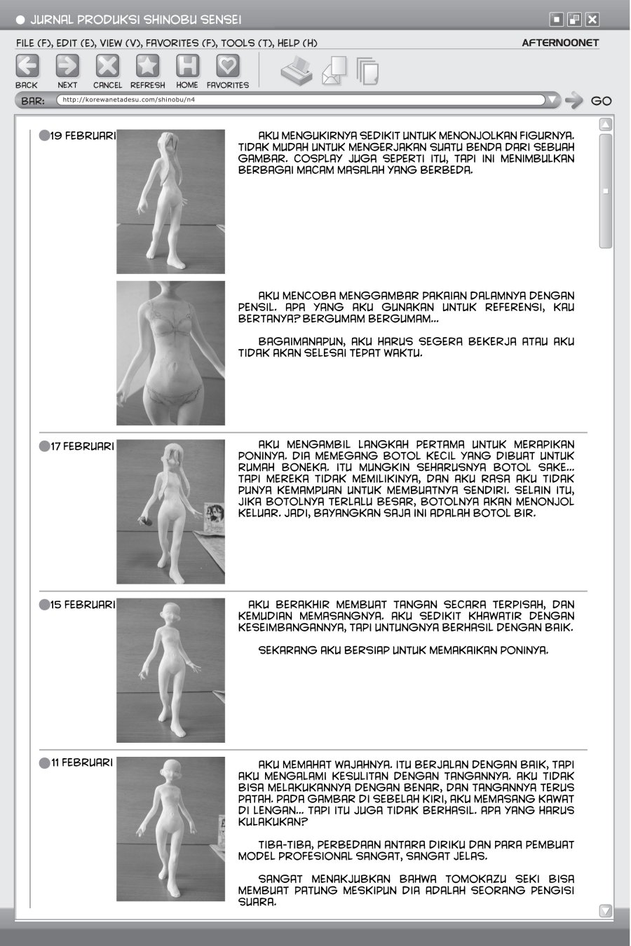 Genshiken – The Society for the Study of Modern Visual Culture Chapter 34 - halaman 23