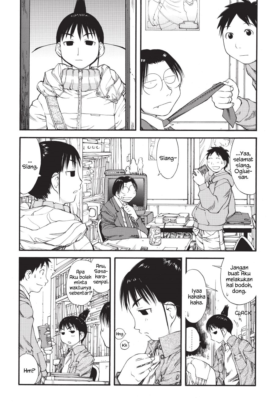 Genshiken – The Society for the Study of Modern Visual Culture Chapter 34 - halaman 4