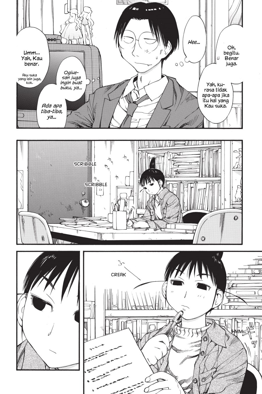 Genshiken – The Society for the Study of Modern Visual Culture Chapter 34 - halaman 6
