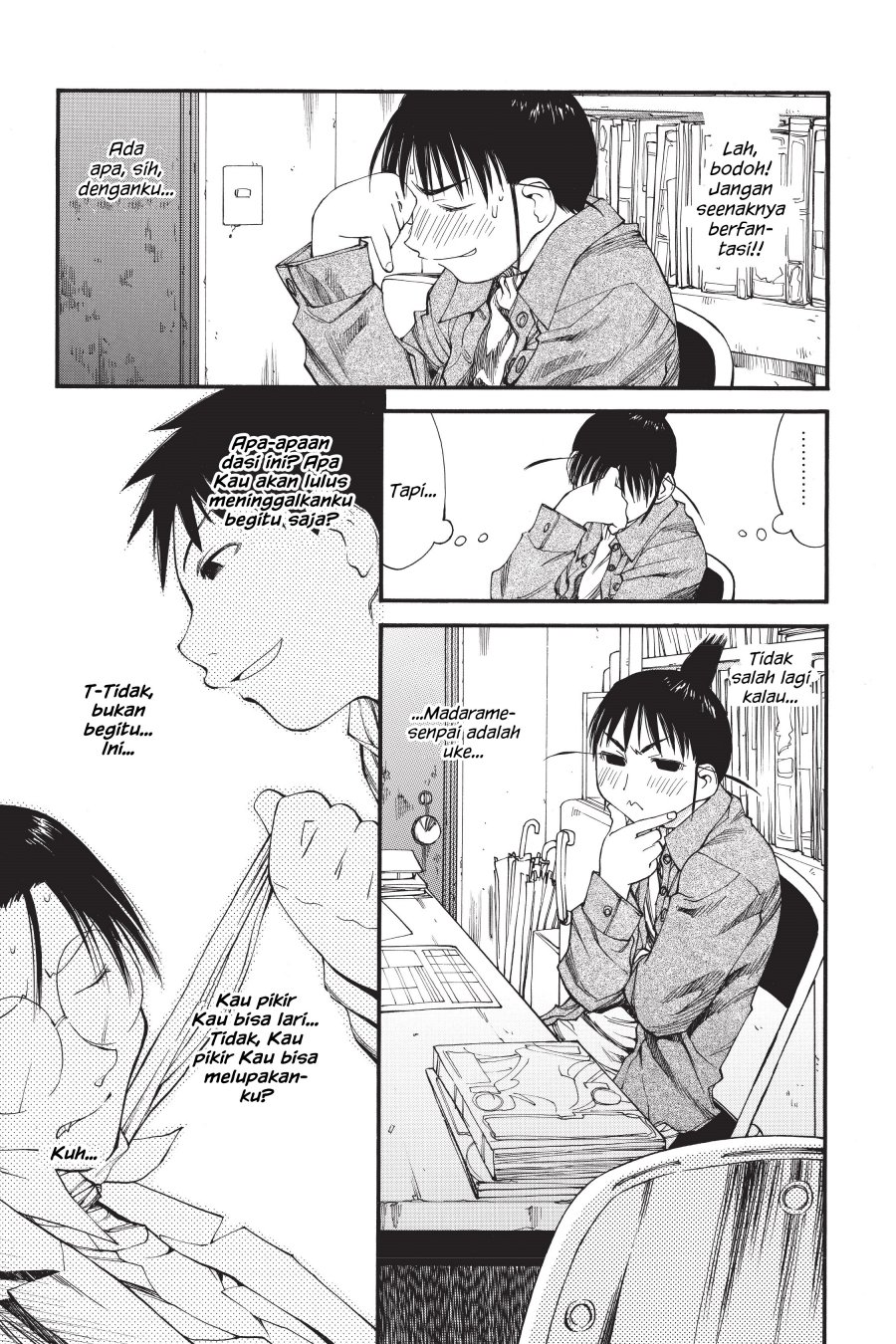 Genshiken – The Society for the Study of Modern Visual Culture Chapter 34 - halaman 9