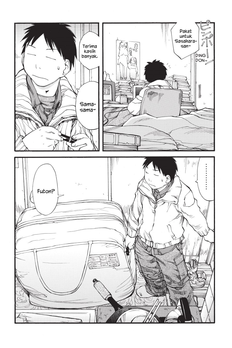 Genshiken – The Society for the Study of Modern Visual Culture Chapter 35 - halaman 1