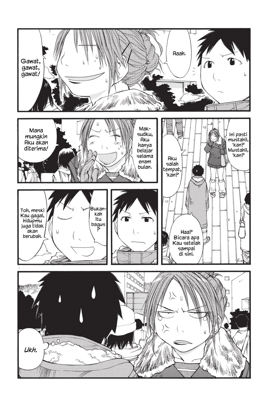 Genshiken – The Society for the Study of Modern Visual Culture Chapter 35 - halaman 16