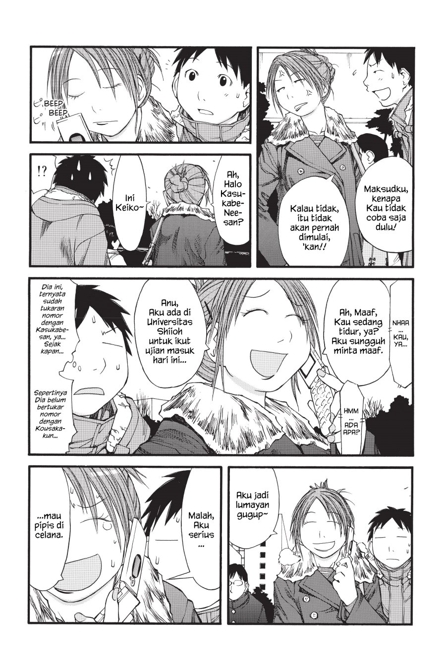 Genshiken – The Society for the Study of Modern Visual Culture Chapter 35 - halaman 17