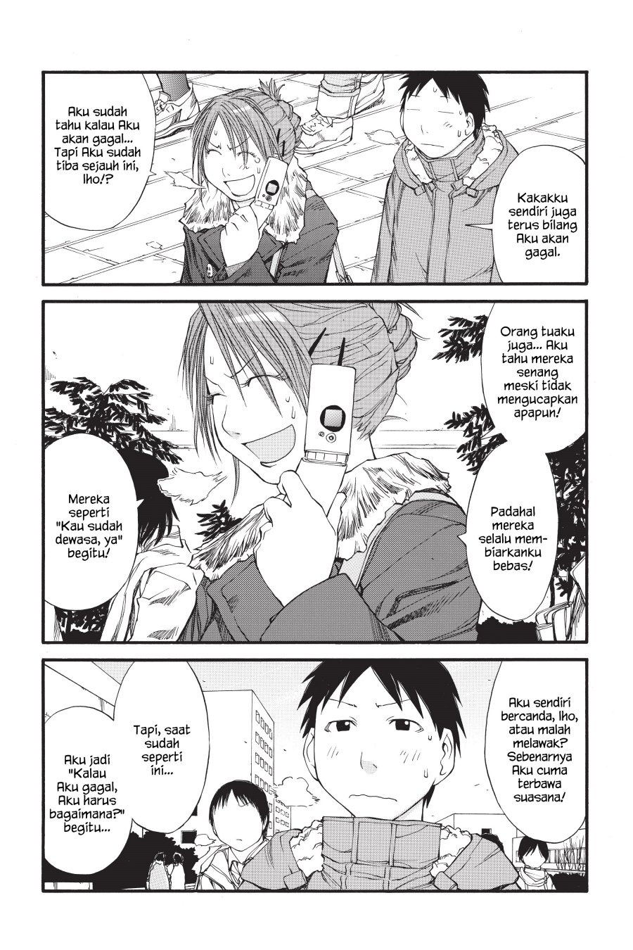 Genshiken – The Society for the Study of Modern Visual Culture Chapter 35 - halaman 18