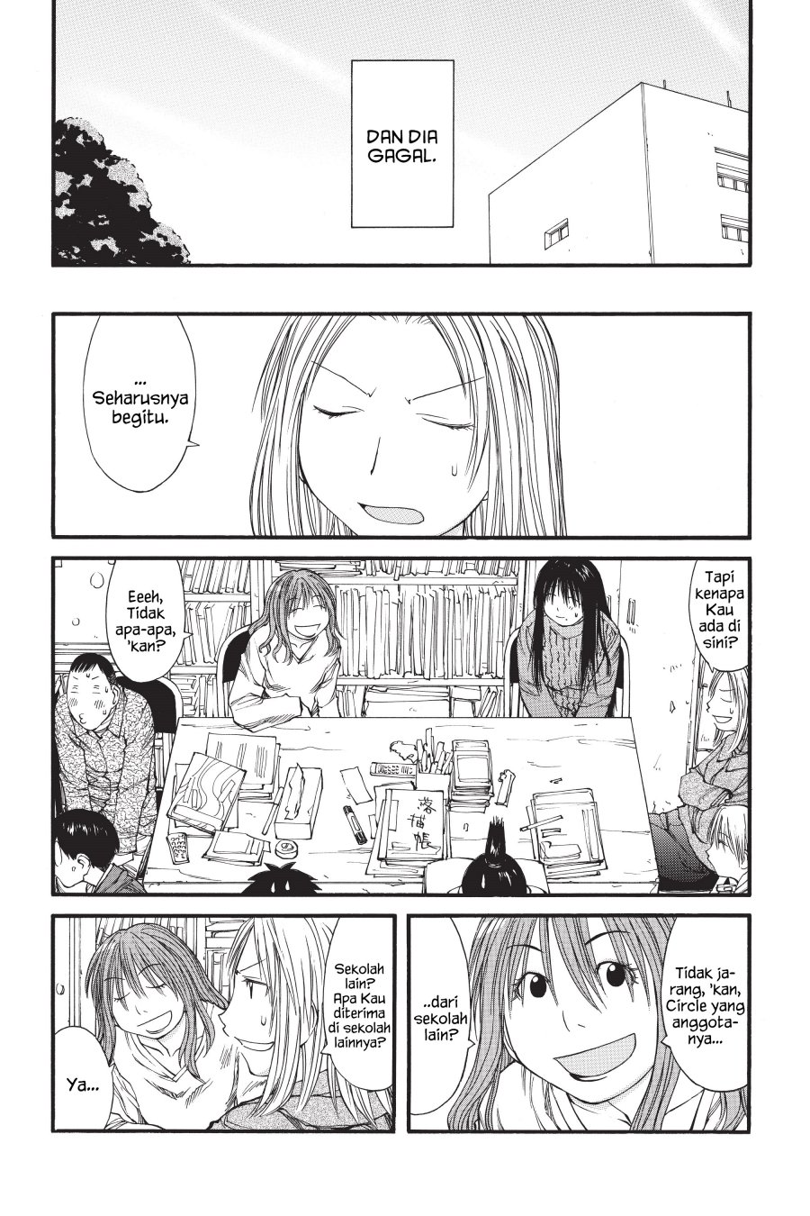 Genshiken – The Society for the Study of Modern Visual Culture Chapter 35 - halaman 23