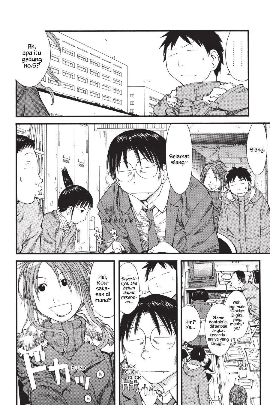 Genshiken – The Society for the Study of Modern Visual Culture Chapter 35 - halaman 4