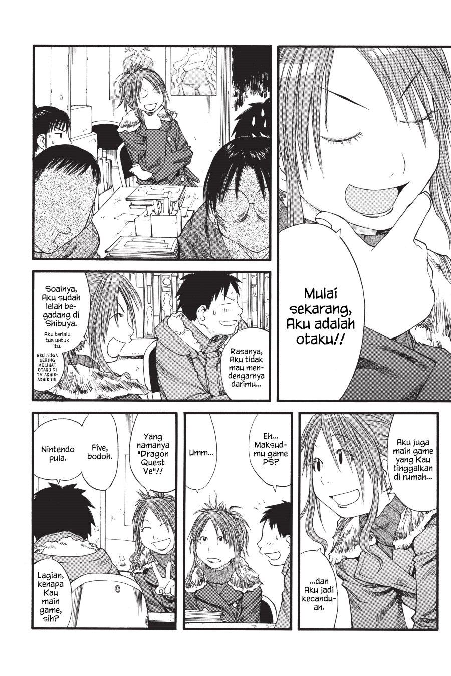 Genshiken – The Society for the Study of Modern Visual Culture Chapter 35 - halaman 6