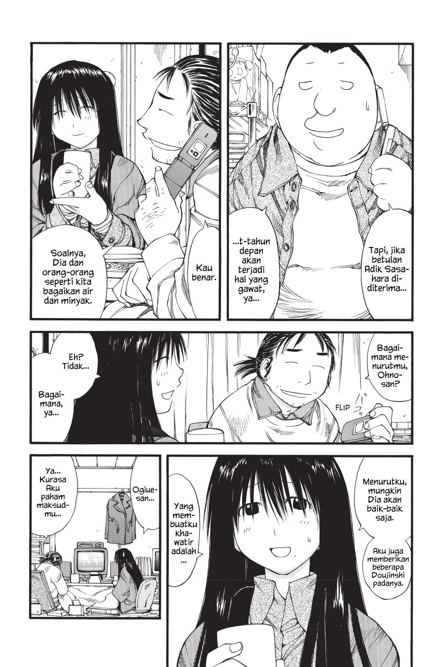 Genshiken – The Society for the Study of Modern Visual Culture Chapter 35 - halaman 7