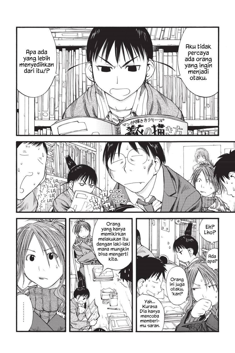 Genshiken – The Society for the Study of Modern Visual Culture Chapter 35 - halaman 8