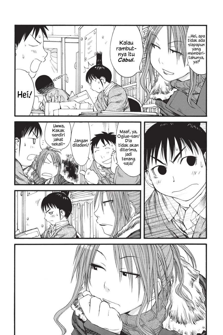 Genshiken – The Society for the Study of Modern Visual Culture Chapter 35 - halaman 9