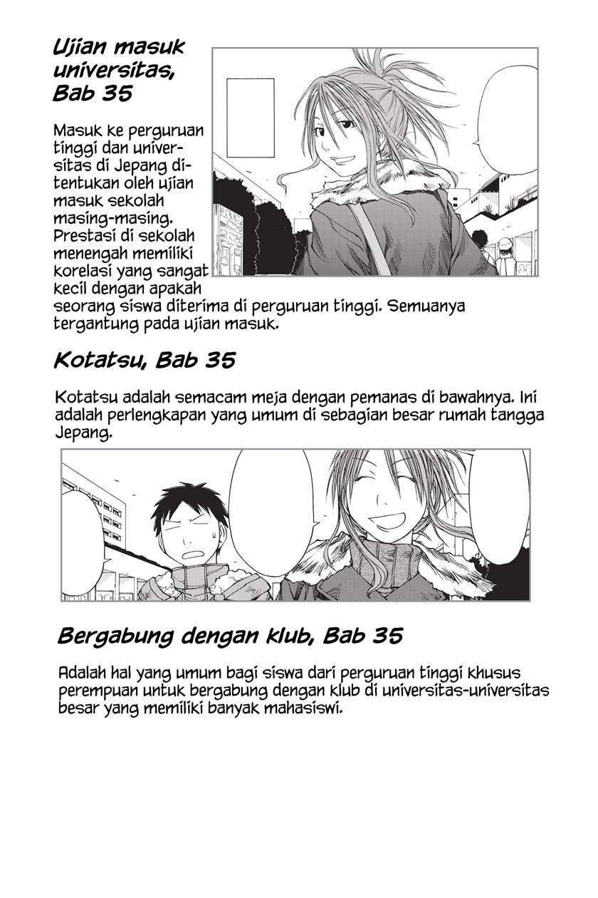 Genshiken – The Society for the Study of Modern Visual Culture Chapter 36.5 - halaman 10