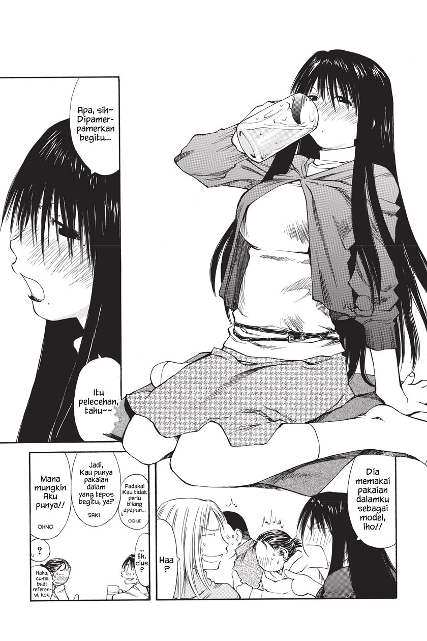 Genshiken – The Society for the Study of Modern Visual Culture Chapter 36.5 - halaman 3